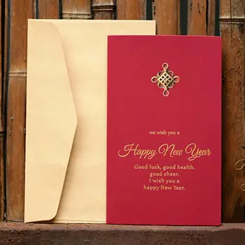 Поздравительная открытка 2024 года, Набор открыток с благословением на Китайский Новый год, 10 Винтажных Золотых открыток с конвертами, Элегантный 2024 Год Дракона