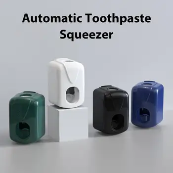 Прочная автоматическая соковыжималка для зубной пасты, Настенная соковыжималка, Органайзер для зубной пасты, Гигиенические принадлежности для выдавливания зубной пасты