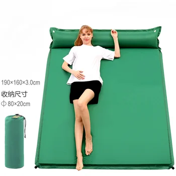 Расширенный автоматический надувной матрас 160 см, уличная подушка 190 * 160 * 3 см, большой походный коврик для 2 человек