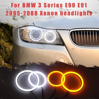 Светодиодный SMD Хлопковый Светильник Switchback Angel Eye Halo Ring DRL Комплект для BMW 3 Серии E90 E91 2005 2006 2007 2008 Ксеноновые Фары