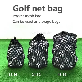 Сетчатая сумка для гольфа, сумка для настольного тенниса, нейлоновая сумка для хранения мячей, держатель для мячей для гольфа, органайзер, аксессуары для гольфа