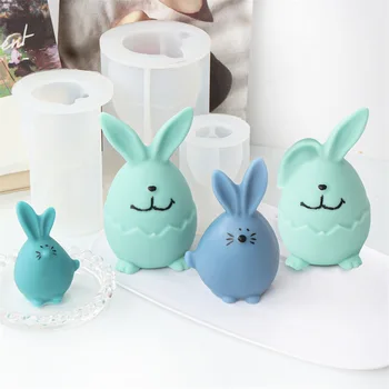 Симпатичная Силиконовая Форма Для Свечей 3D Bunny Rabbit Shape Корейская Форма для Помадки для Свечей Принадлежности Для Мыловарения Новый 2023