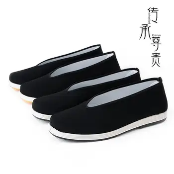 Старая пекинская матерчатая обувь мужская весенне-осенняя повседневная обувь черная матерчатая обувь обувь для выступлений в кунг-фу 2023