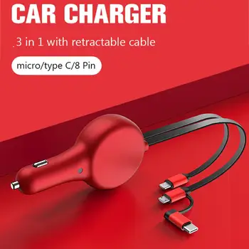 Телескопическое автомобильное зарядное устройство 3 В 1 USB Автомобильное зарядное устройство Type C для быстрой зарядки мобильного адаптера питания в автомобиле для Iphone Samsung O5K3