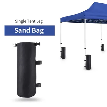Уличная палатка с фиксированным мешком с песком из ткани Оксфорд ветрозащитный мешок для воды с песком Солнцезащитный козырек с фиксированным мешком с песком