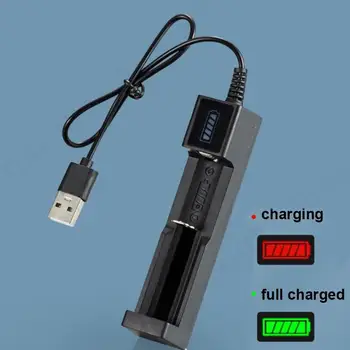 Универсальная литиевая батарея с 1 слотом, USB-адаптер для зарядного устройства, светодиодная интеллектуальная зарядка для аккумуляторных батарей, литий-ионное зарядное устройство 18650 V27