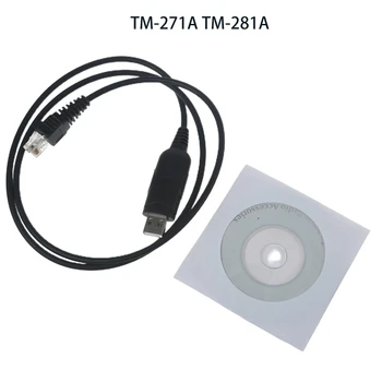 Черный USB-кабель Для Программирования 8-Контактный Кабель для Программирования Kenwood TM-271A TM-481A TM-471A TM-281A Двухстороннее Радио с CD
