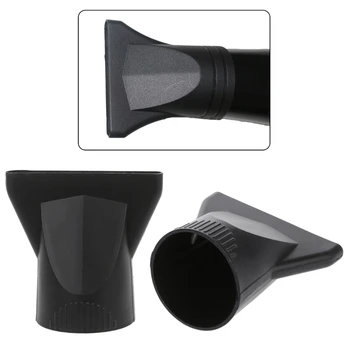 Черный пластиковый сменный Салонный фен, Сушильный концентратор, инструмент для укладки волос, крышка для насадки диаметром 4,5 см