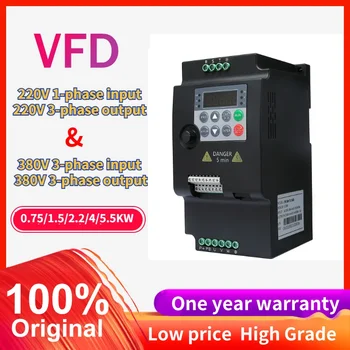 Экономичный VFD 0.75/1.5/2.2 Преобразователь частоты КВТ/ 5,5 кВт с регулируемой частотой вращения для водяного насоса станка с ЧПУ