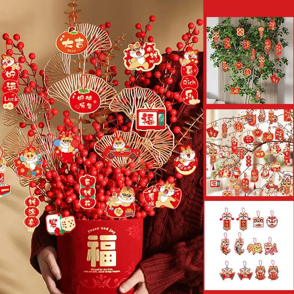 2024 1 комплект, Китайский Новогодний Символ Счастья, Маленькое Подвесное Украшение, Домашняя Стена, Дверная Ветка, Декоративный Орнамент, Год Дракона Изображение 0