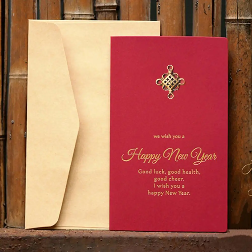 Поздравительная открытка 2024 года, Набор открыток с благословением на Китайский Новый год, 10 Винтажных Золотых открыток с конвертами, Элегантный 2024 Год Дракона Изображение 0