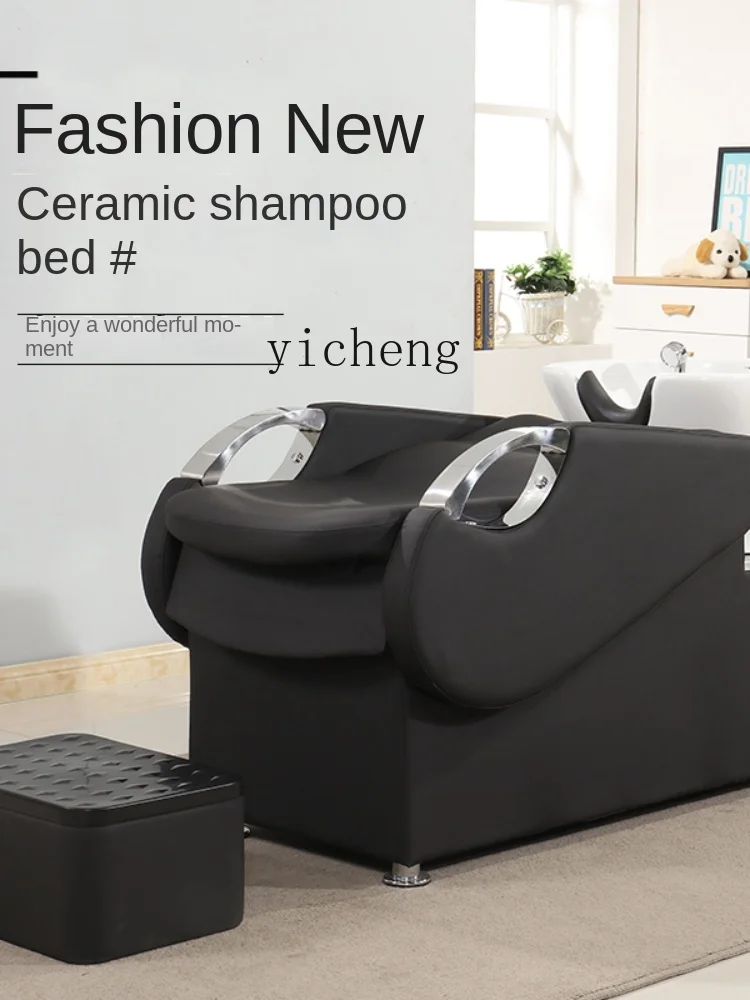 XL Шампуневое кресло для парикмахерской, Специальное парикмахерское кресло для мытья шампунем, кровать, лежащая наполовину Изображение 1