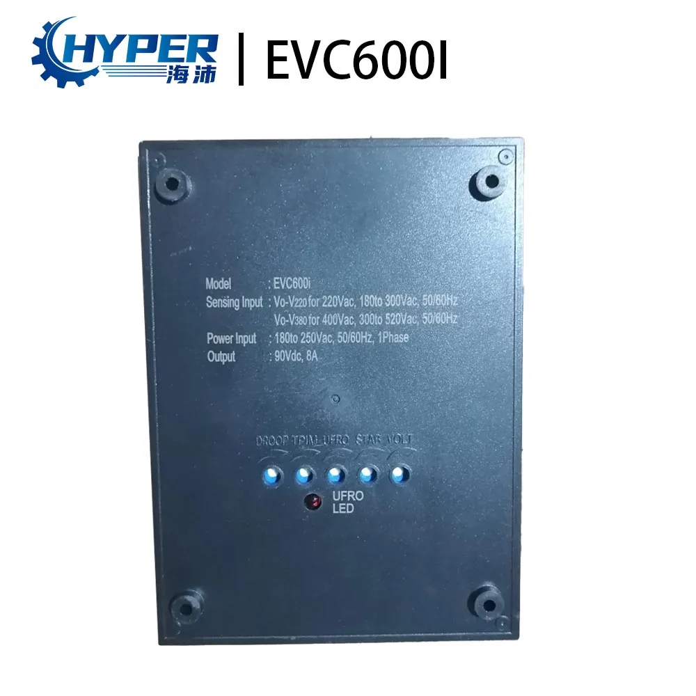 Сменный генератор EVC600I AVR ENGGA, автоматический регулятор напряжения Изображение 1