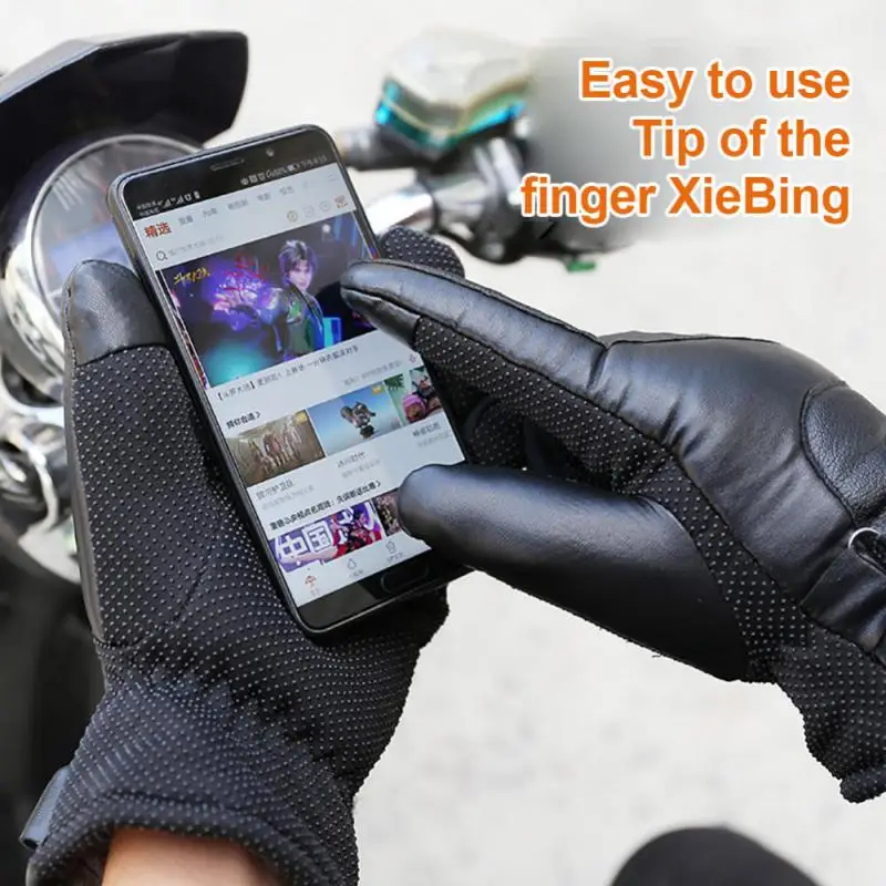 Мужские перчатки с подогревом, перезаряжаемая USB-грелка для рук, Перчатки с электрическим подогревом, Зимние велосипедные велосипедные перчатки с сенсорным экраном, ветрозащитные Изображение 3