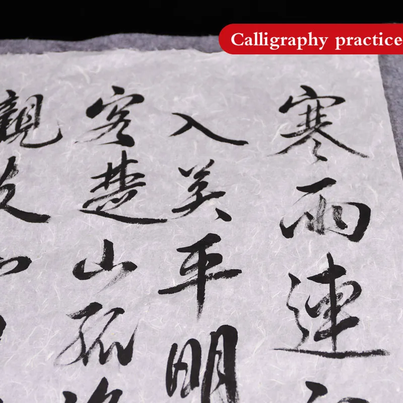 50 Листов Китайской Бумаги Сюань Rijstpapier Yunlong Бумага Сюань для Рисования и Каллиграфии Четыре Фута Ручной Работы Papel Arroz Изображение 4