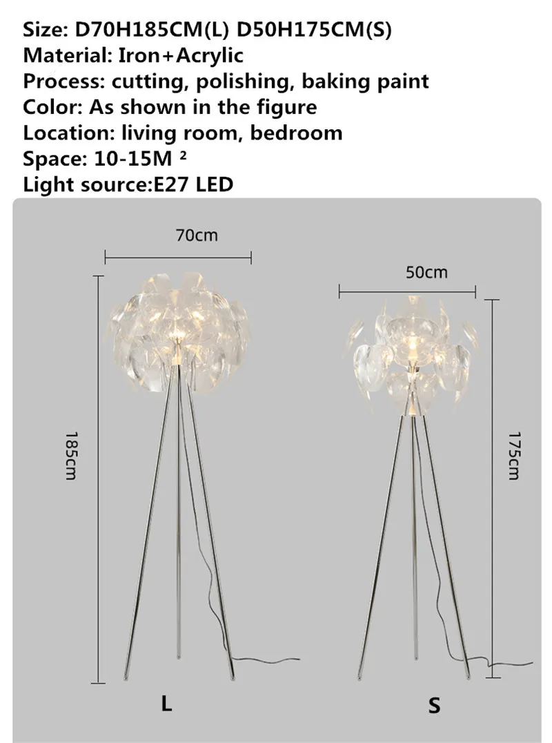 8686LIGHT Современный винтажный торшер, креативный простой светодиодный светильник, декоративный для дома, гостиной, спальни Изображение 4