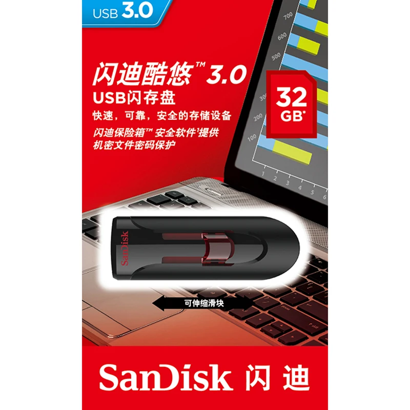 SanDisk100% CZ600 USB Флэш-накопитель 256 гб флэш-накопитель USB 3,0 16 ГБ 32 ГБ 64 ГБ 128 ГБ Флешка флешка 3,0 Диск cle usb высокая скорость Изображение 5