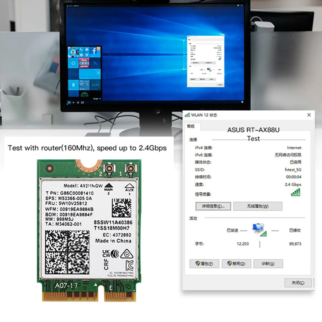 WiFi 6E AX211NGW Трехдиапазонная Беспроводная Сетевая карта Wifi 2,4 G/5G/6 ГГц для Bluetooth 5,2 AX211 M.2 KeyE CNVio Windows10 Изображение 5